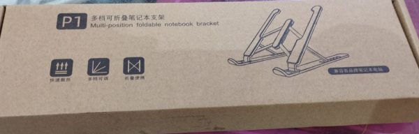 laptop-adjustable-stand-2 - 6